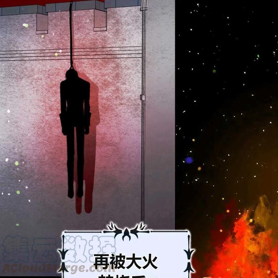 如何守护温柔的你08话