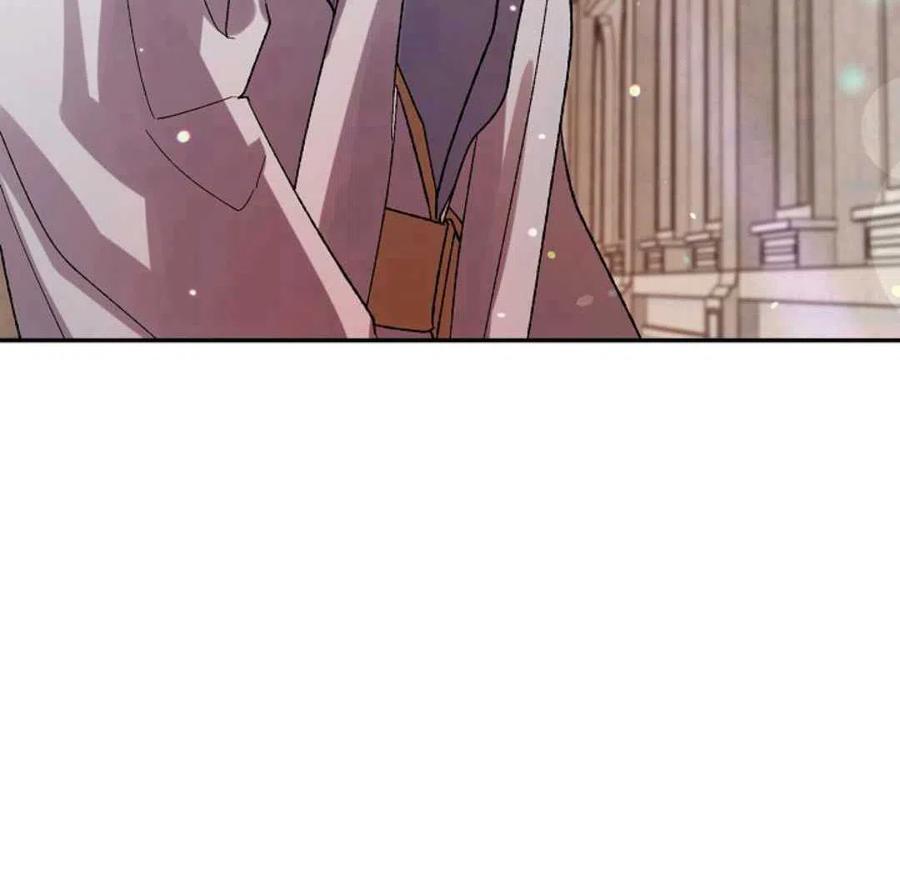 如何守护温柔的你09话