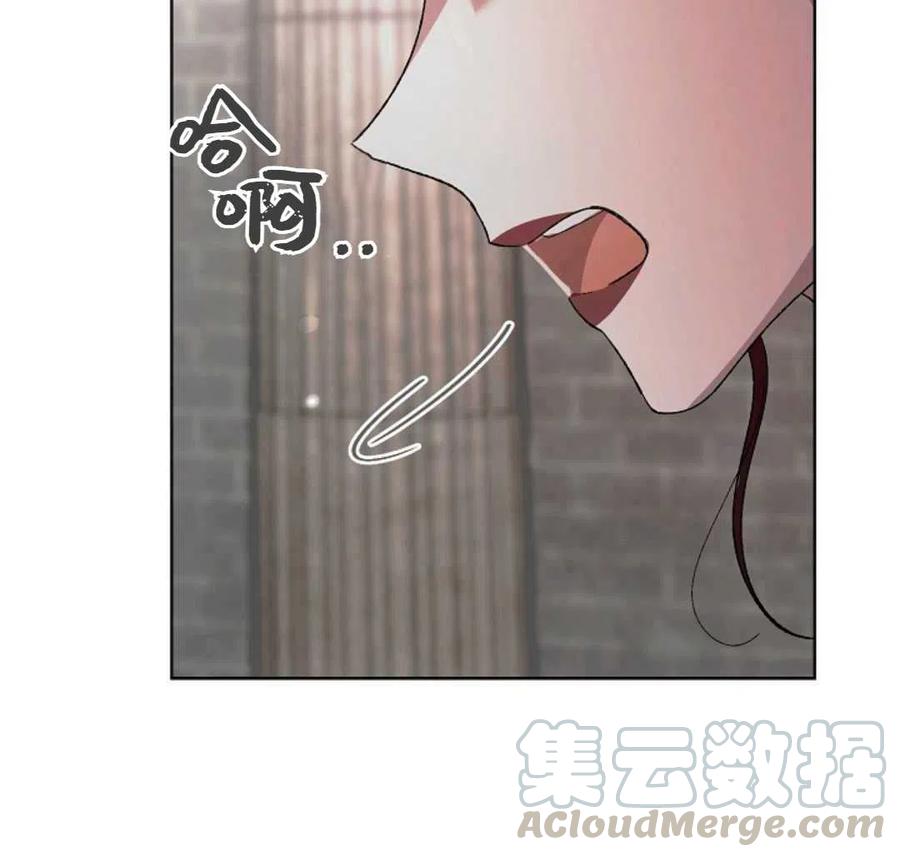 如何守护温柔的你10话