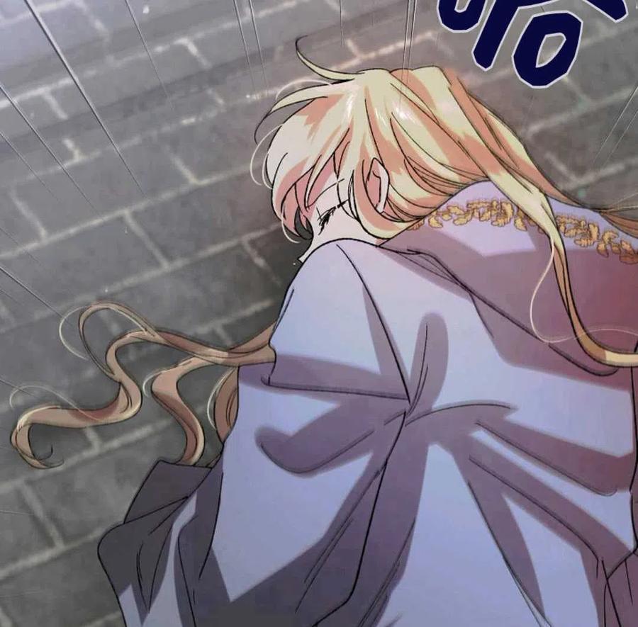 如何守护温柔的你10话