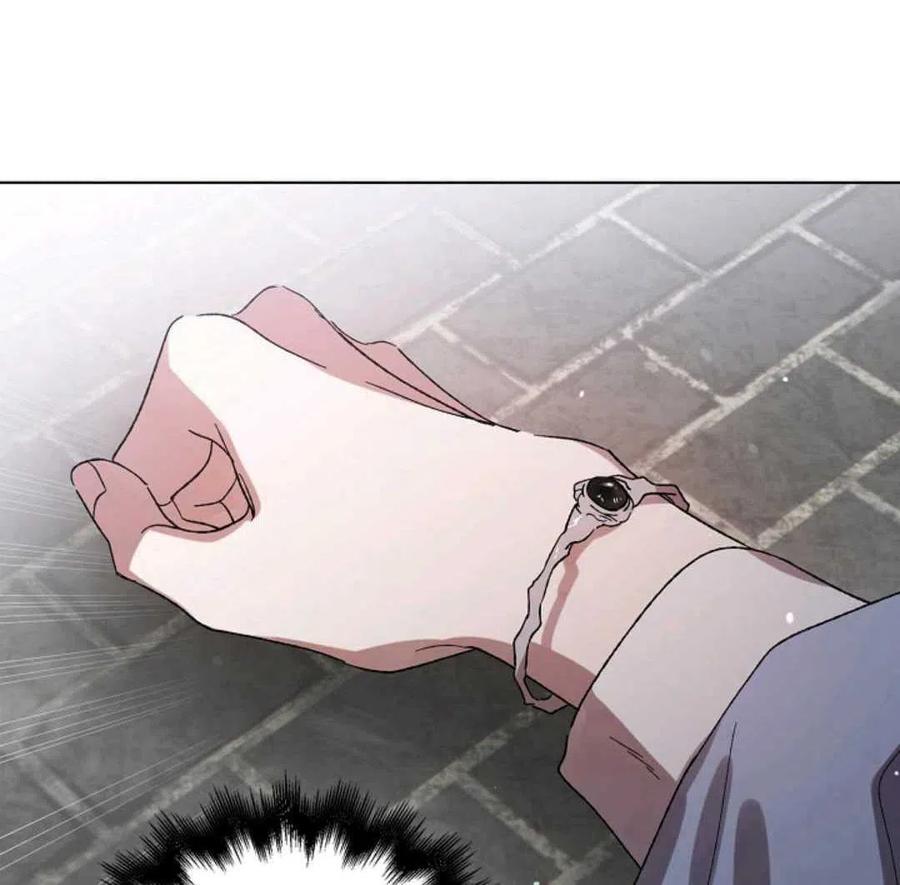 如何守护温柔的你10话