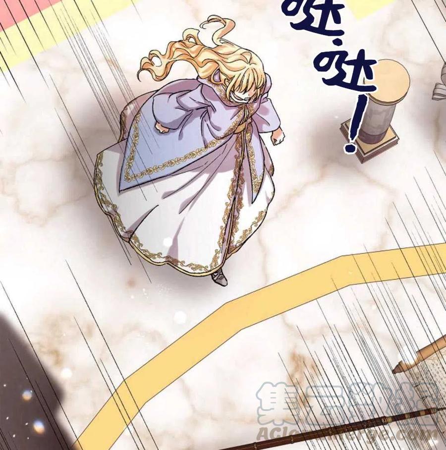 如何守护温柔的你10话