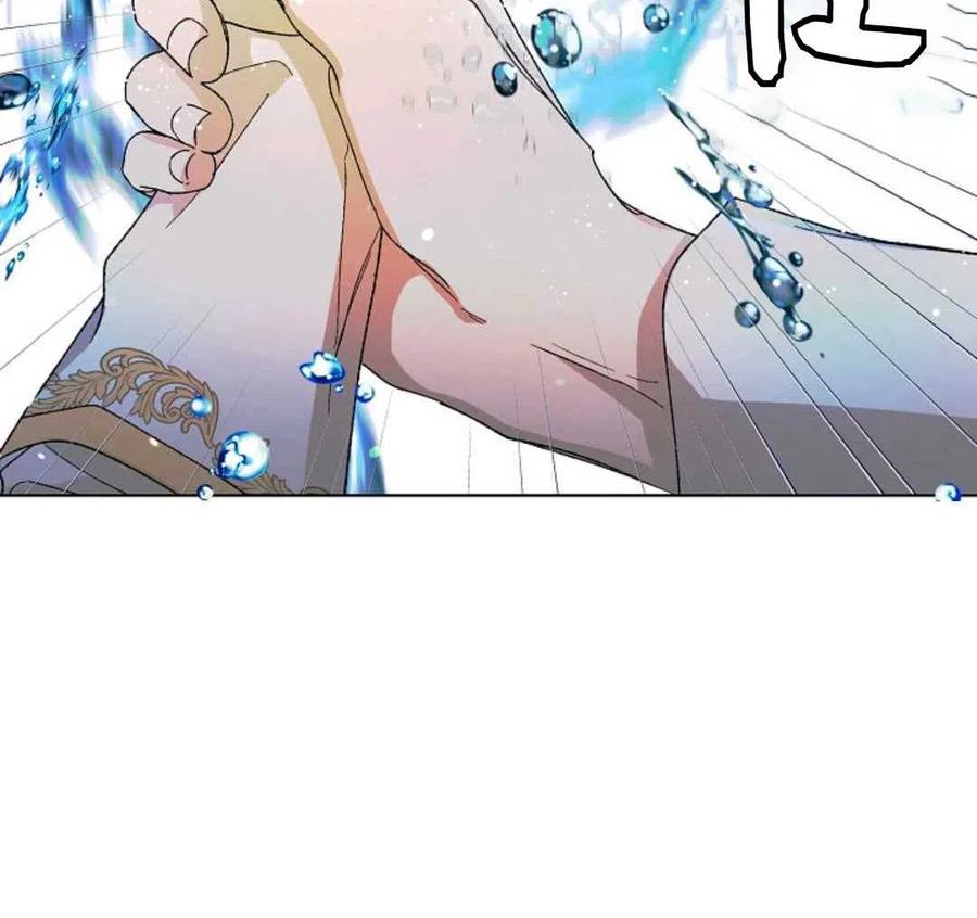 如何守护温柔的你11话