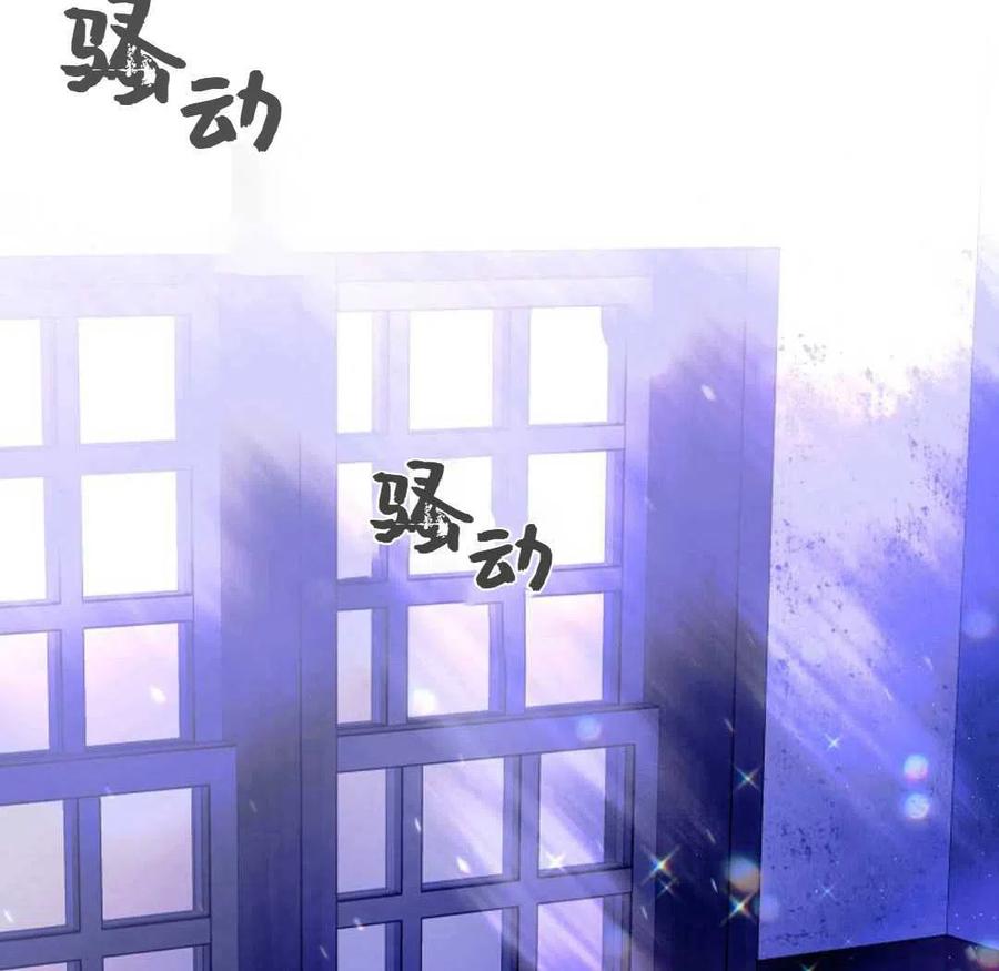 如何守护温柔的你13话