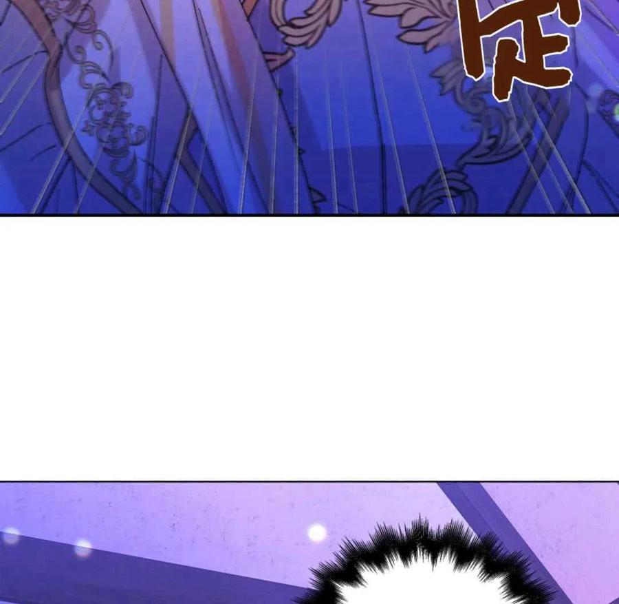 如何守护温柔的你13话