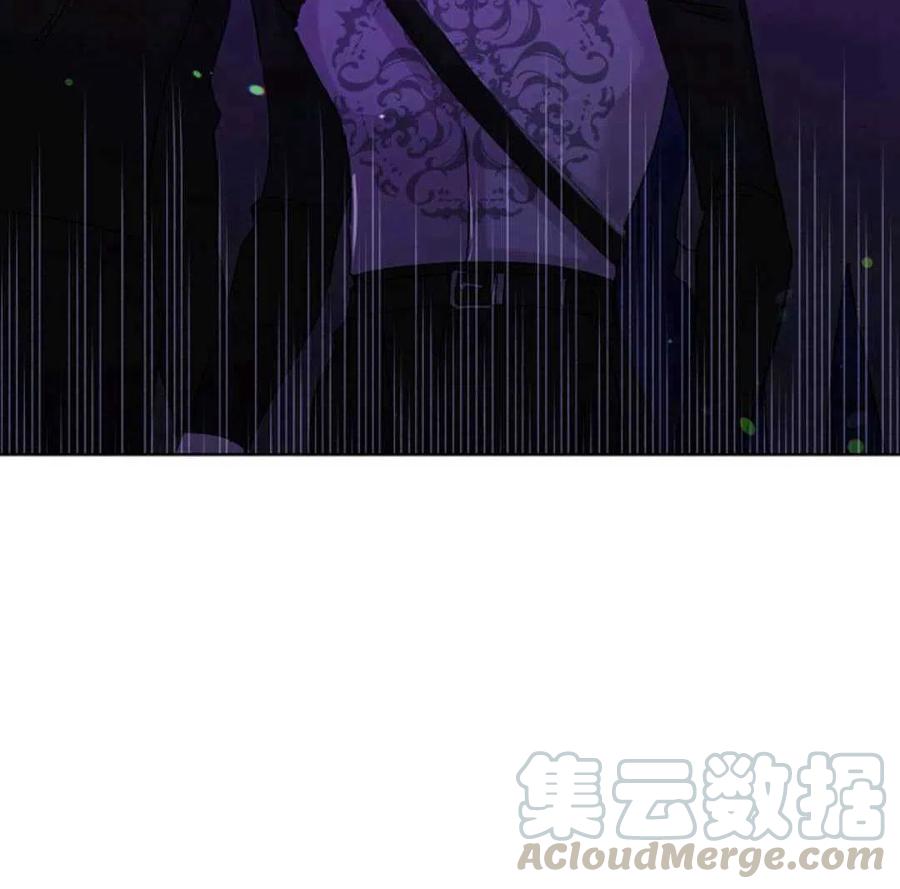 如何守护温柔的你13话