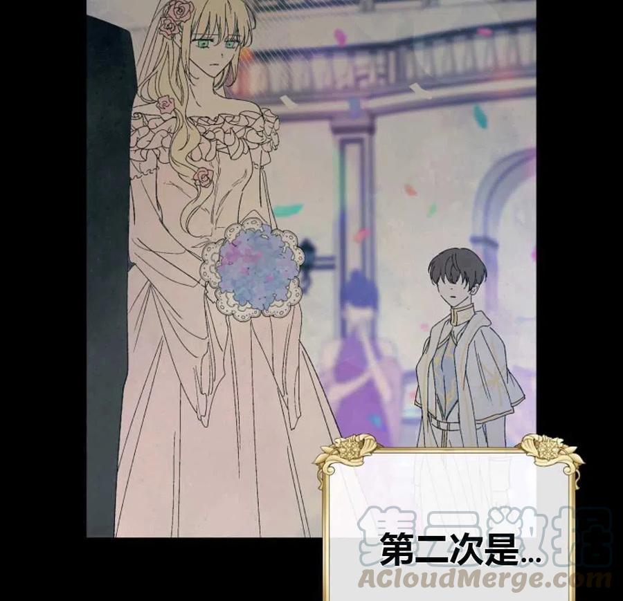 如何守护温柔的你13话