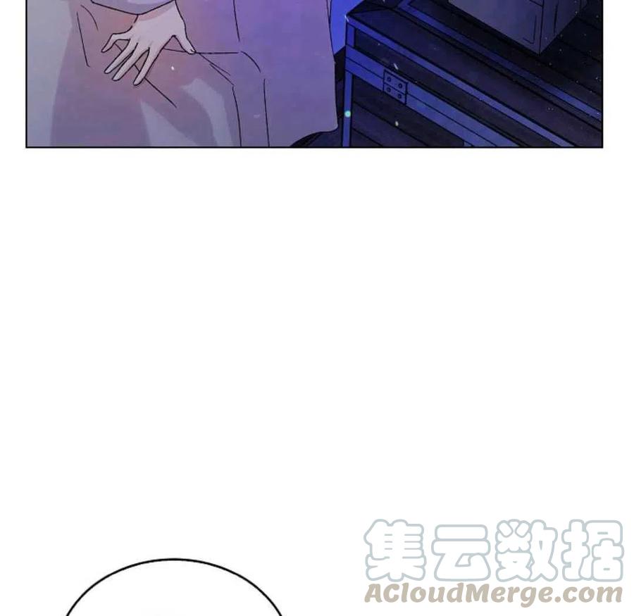 如何守护温柔的你13话