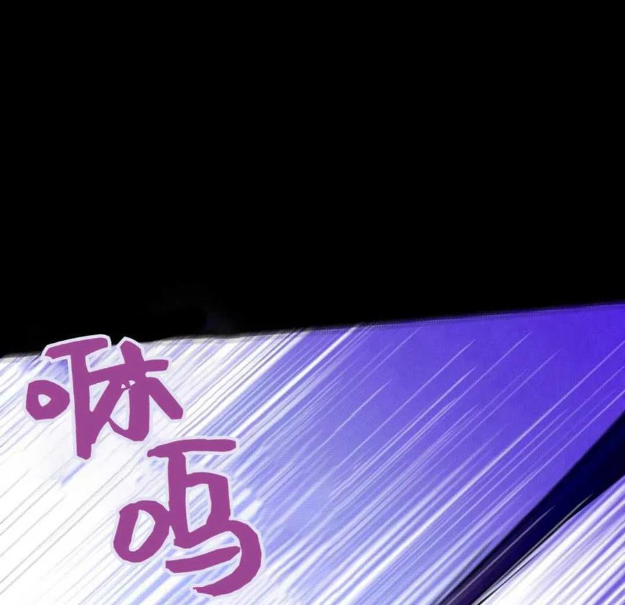 如何守护温柔的你13话