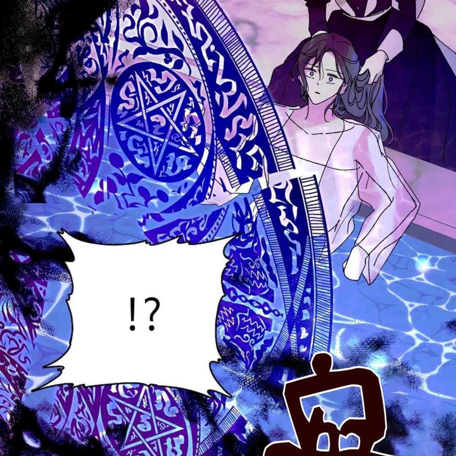 如何守护温柔的你14话