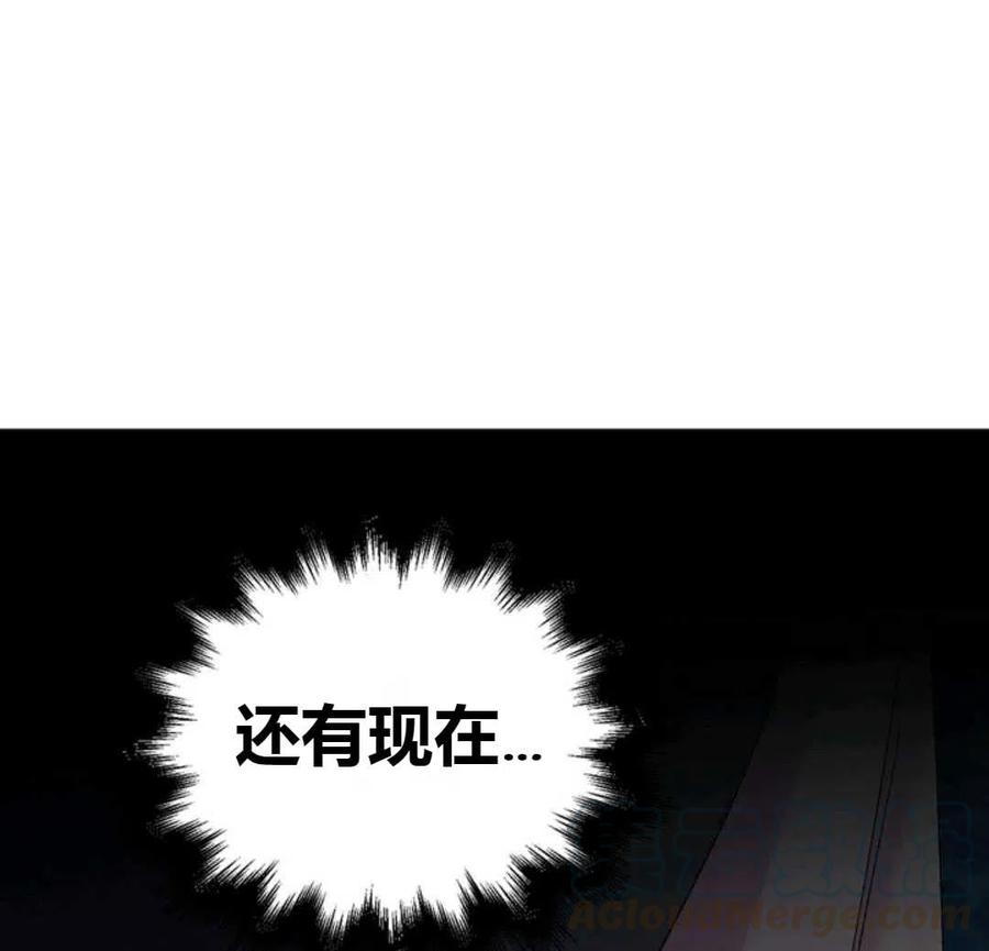 如何守护温柔的你14话