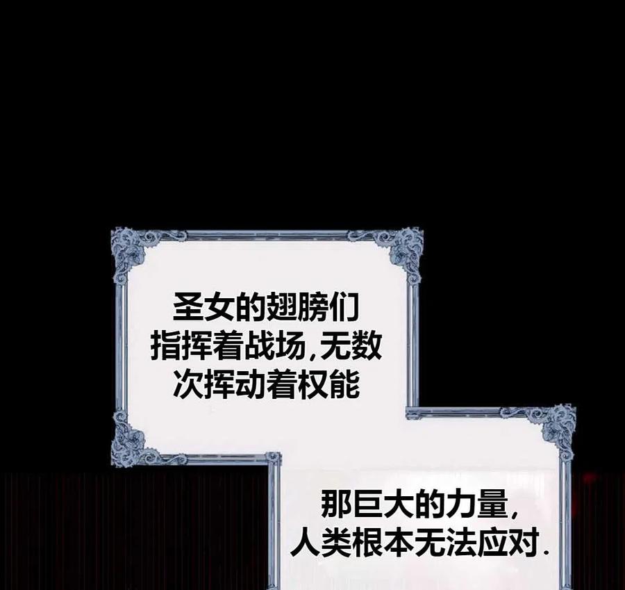 如何守护温柔的你14话