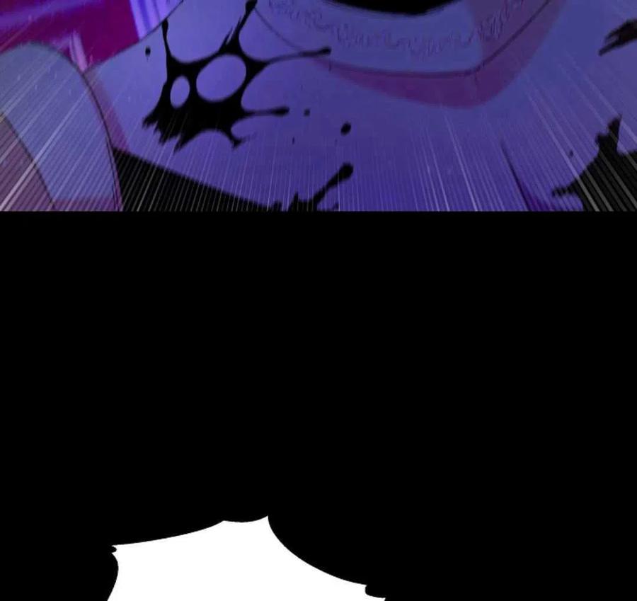 如何守护温柔的你14话