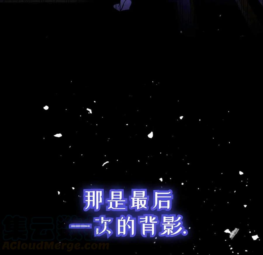 如何守护温柔的你14话
