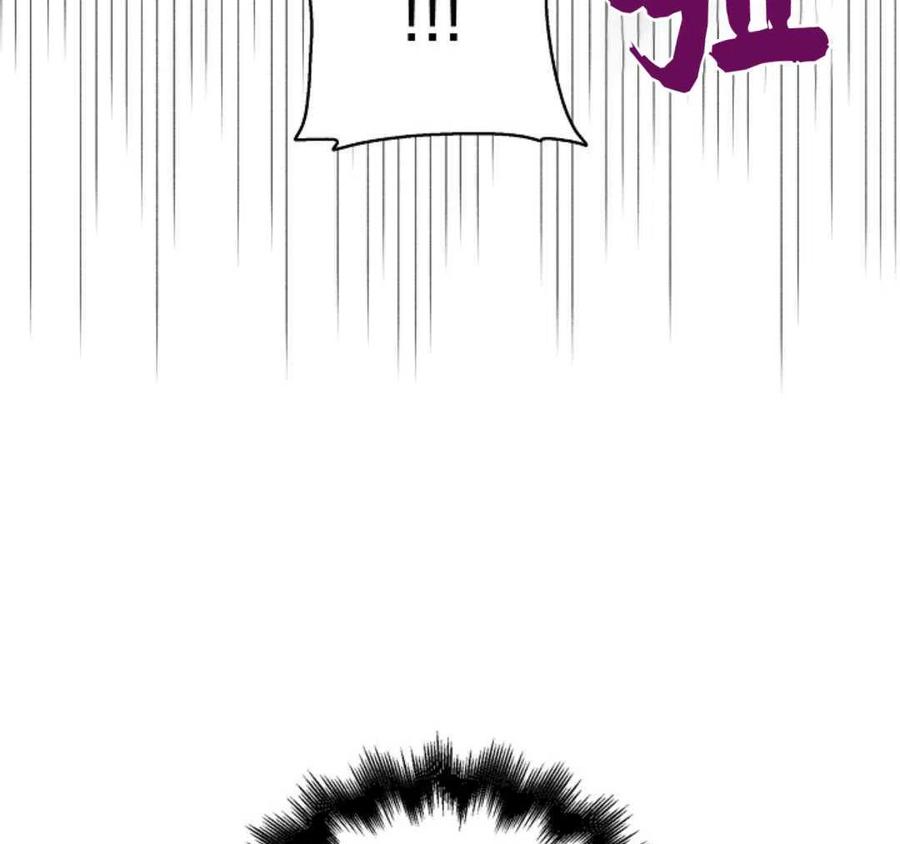 如何守护温柔的你14话