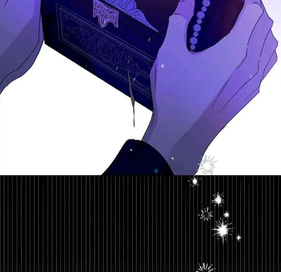 如何守护温柔的你15话