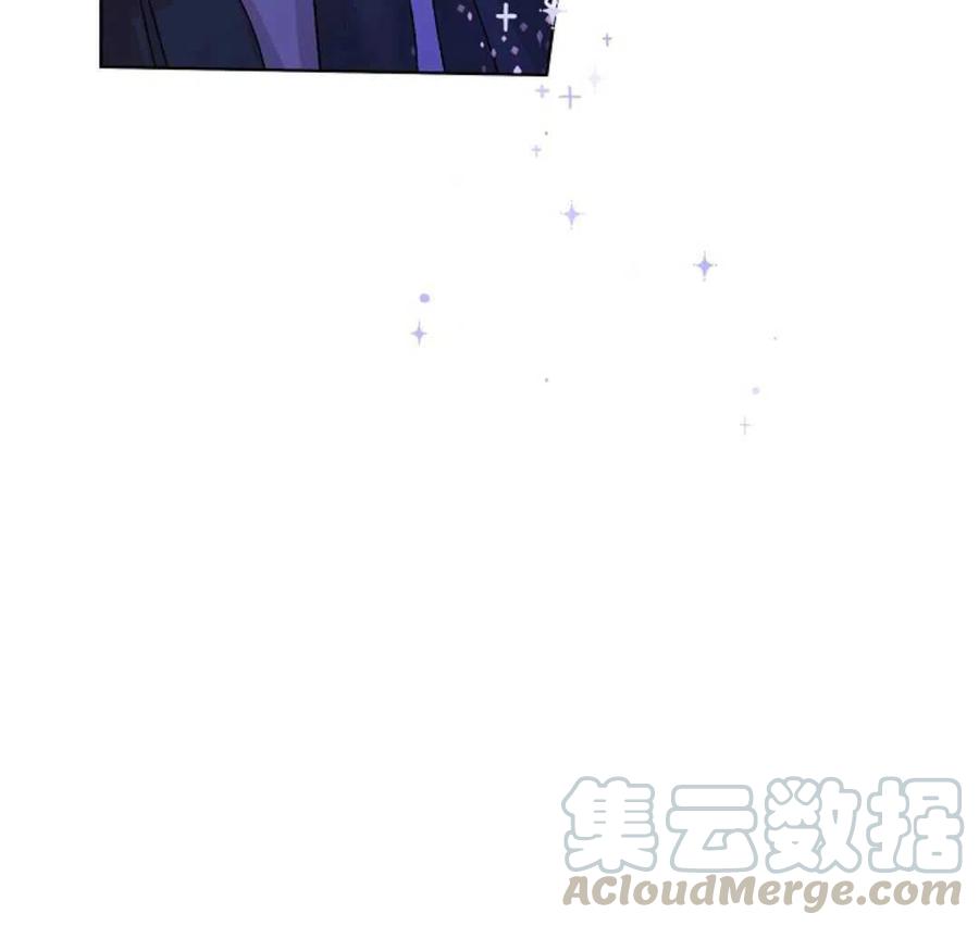 如何守护温柔的你15话
