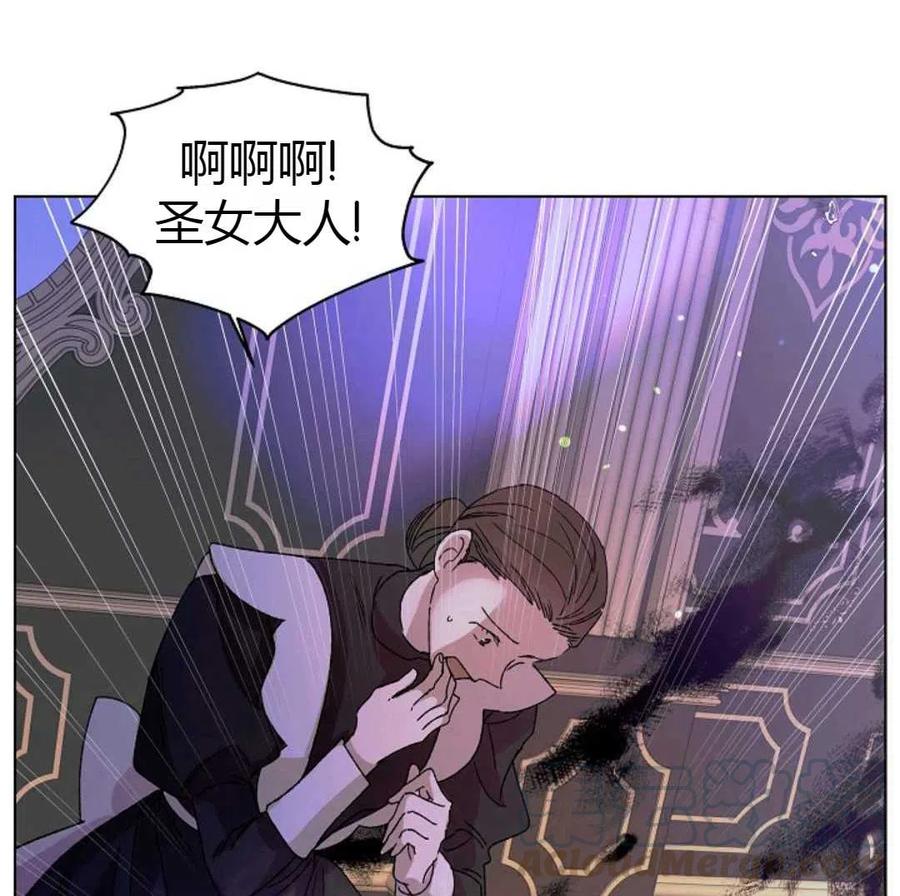 如何守护温柔的你15话