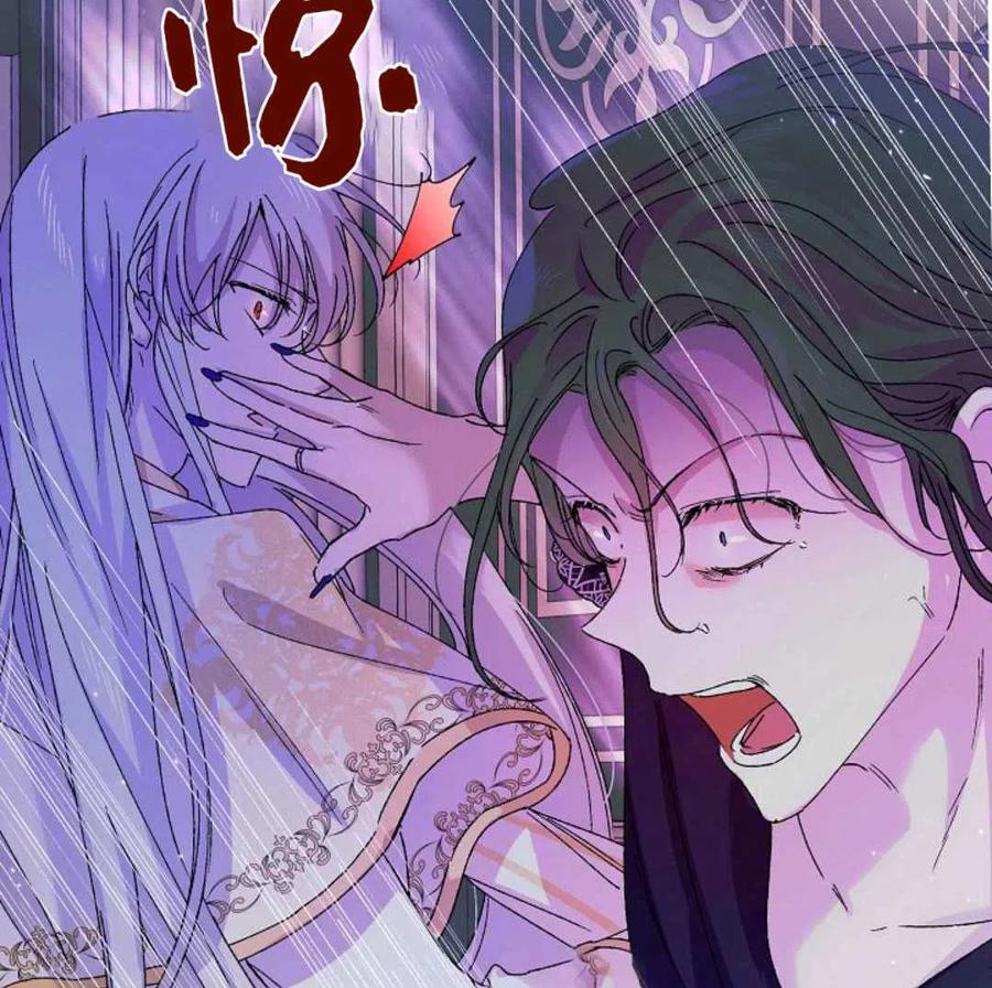 如何守护温柔的你15话