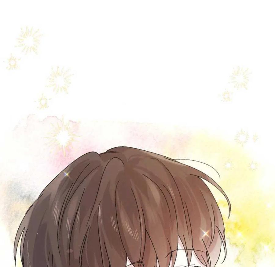 如何守护温柔的你15话