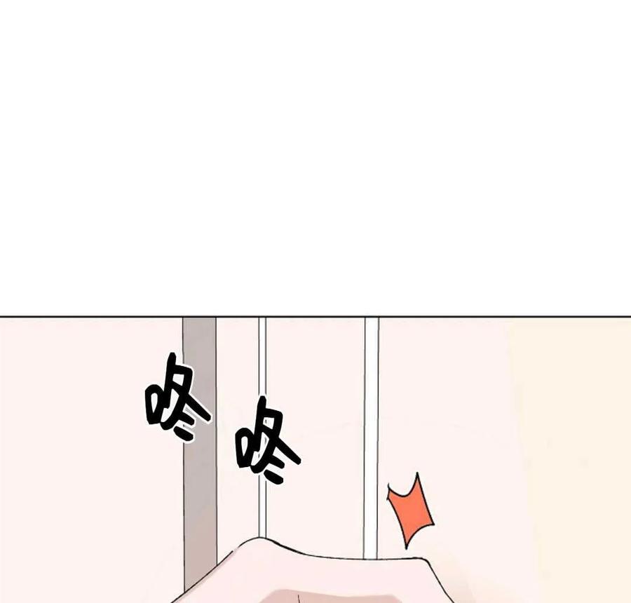 如何守护温柔的你16话