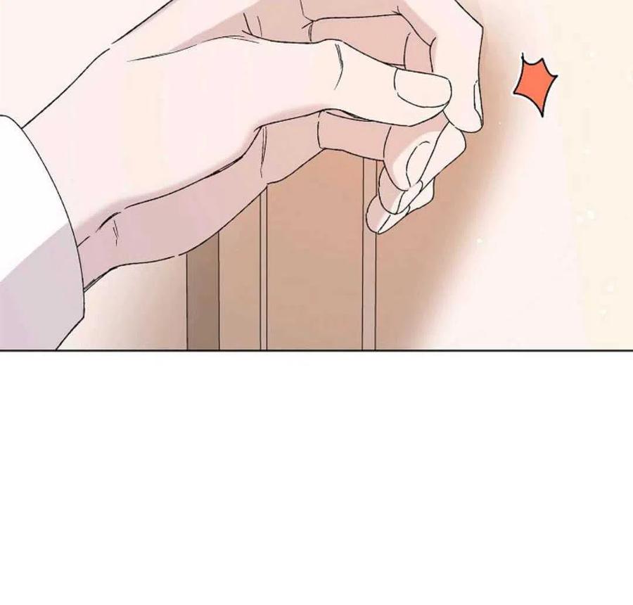 如何守护温柔的你16话