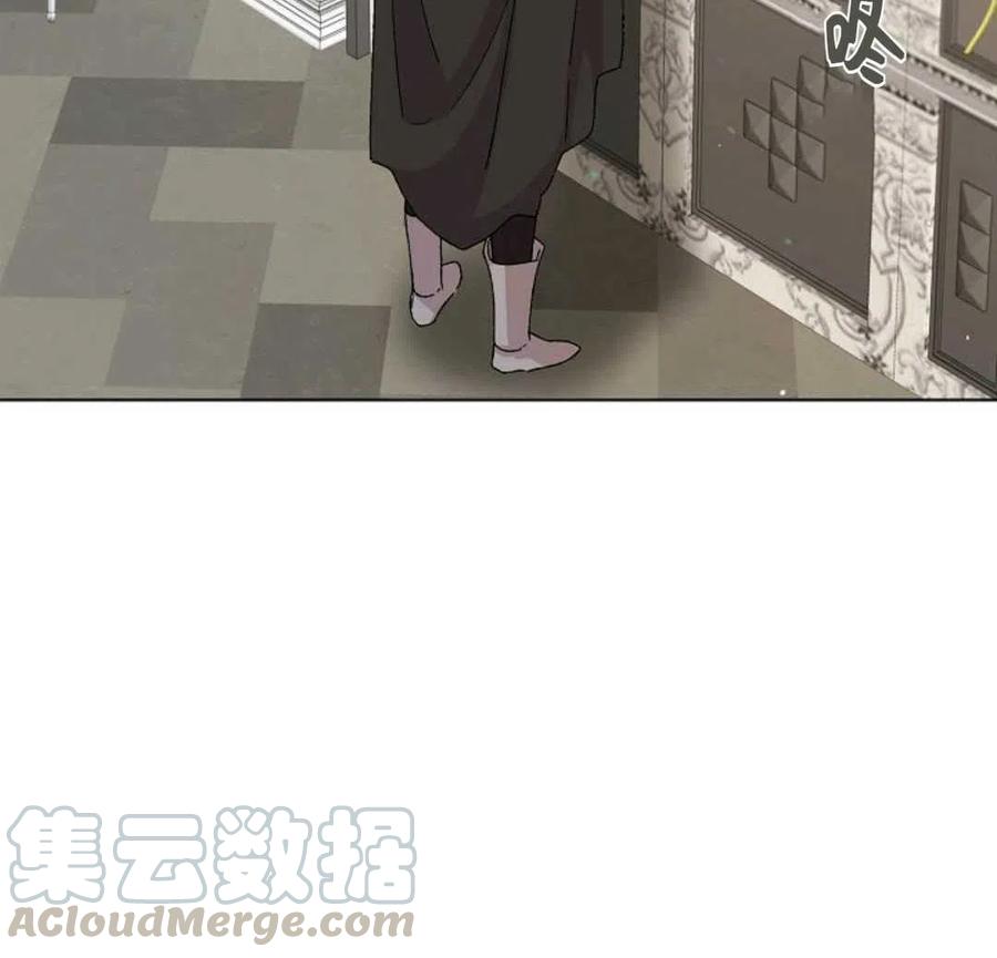 如何守护温柔的你16话