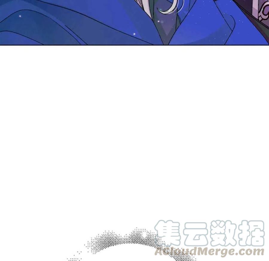 如何守护温柔的你16话