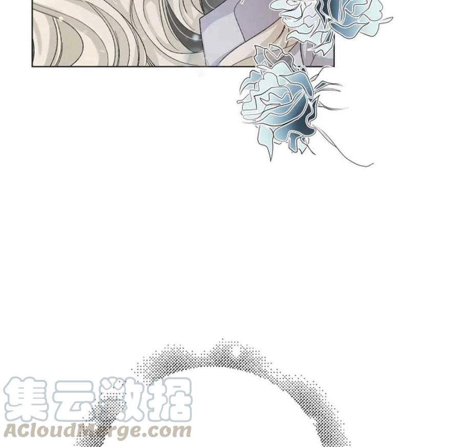 如何守护温柔的你16话