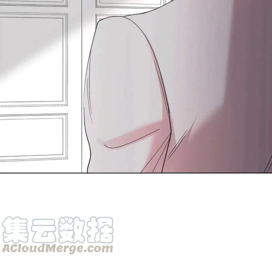 如何守护温柔的你17话