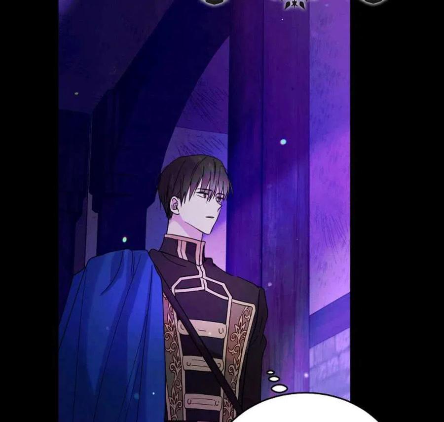 如何守护温柔的你17话