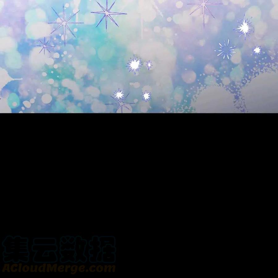 如何守护温柔的你17话