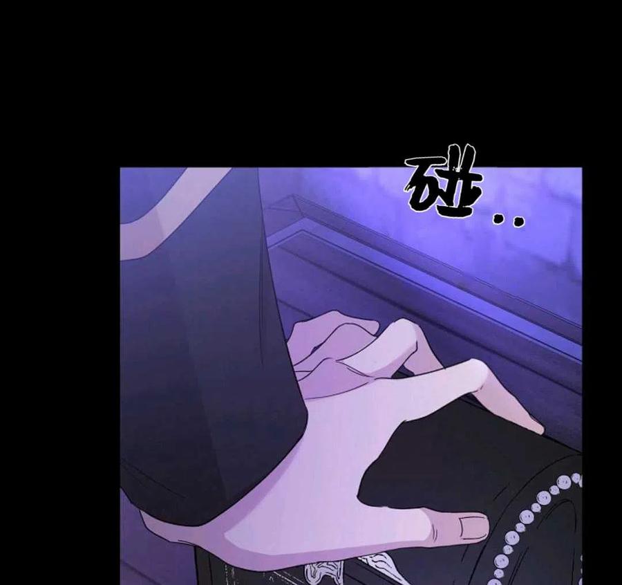 如何守护温柔的你17话