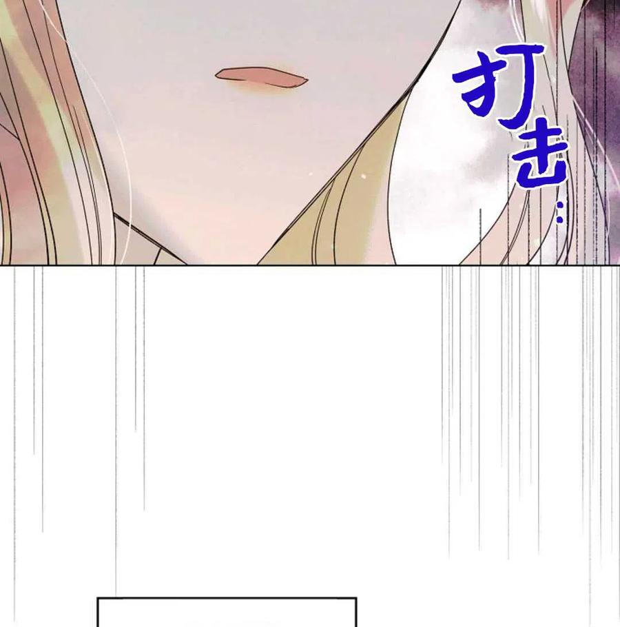 如何守护温柔的你18话
