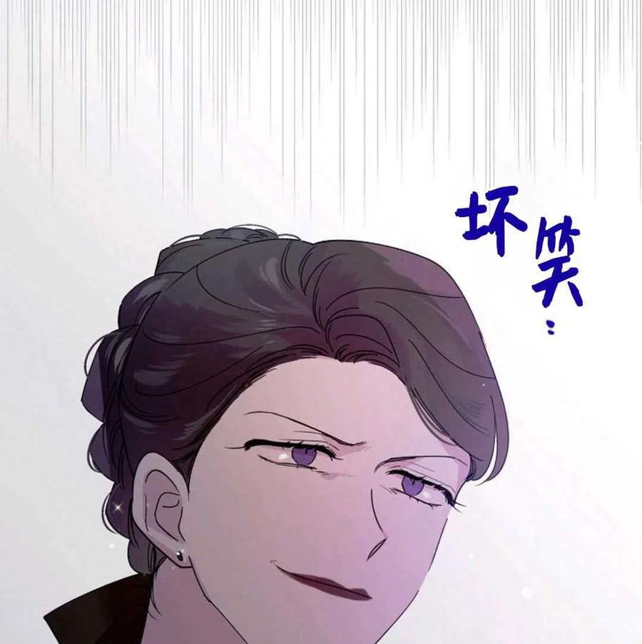 如何守护温柔的你18话