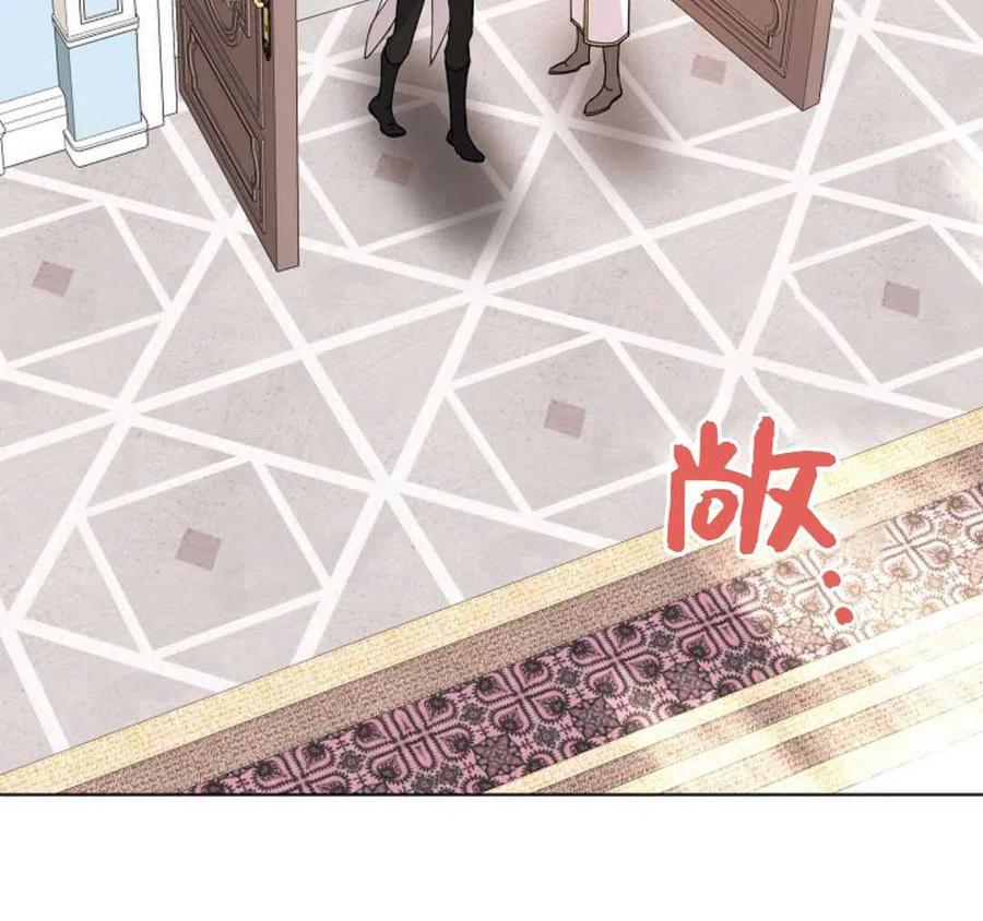 如何守护温柔的你18话