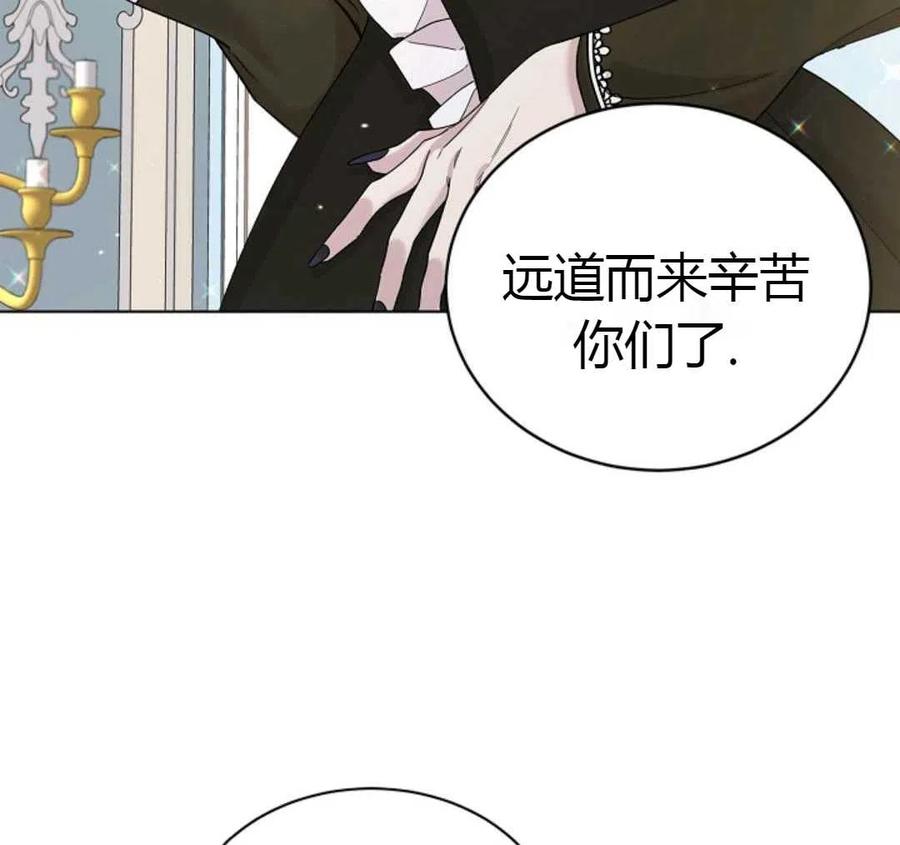 如何守护温柔的你18话