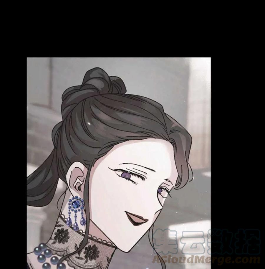 如何守护温柔的你18话