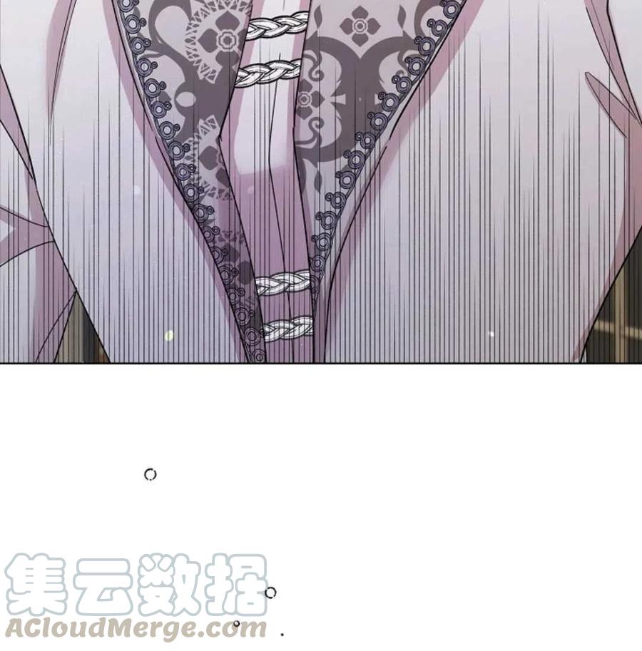如何守护温柔的你18话