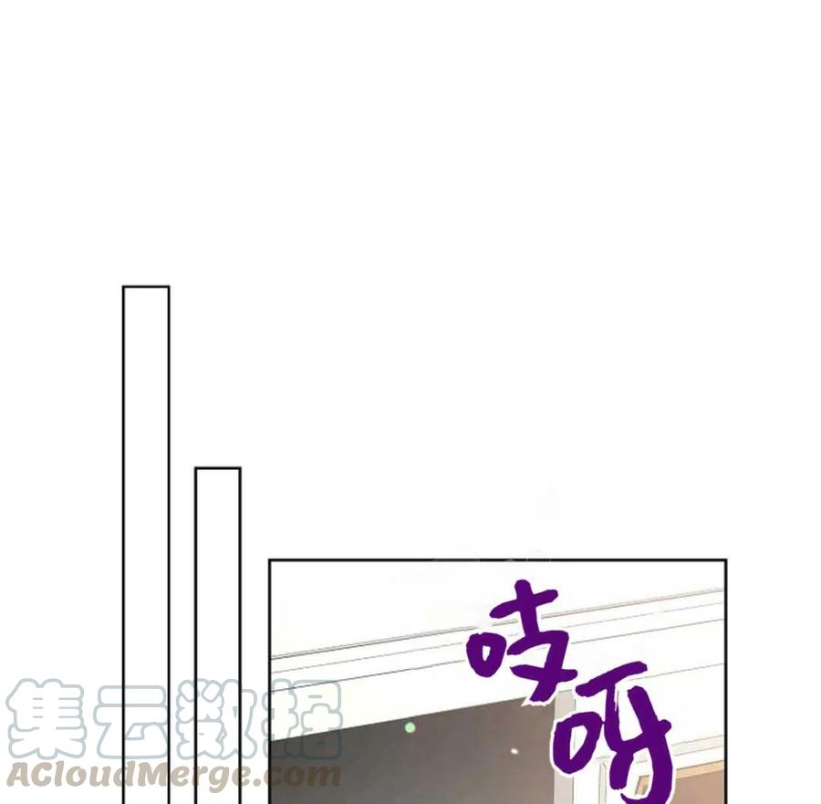 如何守护温柔的你19话