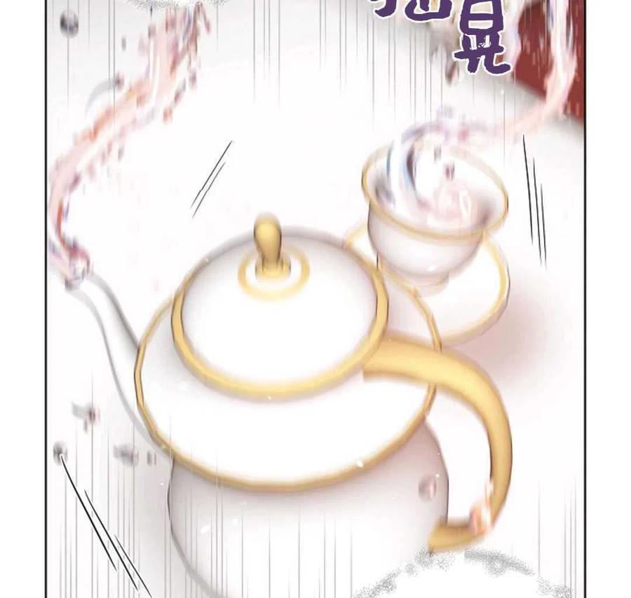 如何守护温柔的你19话