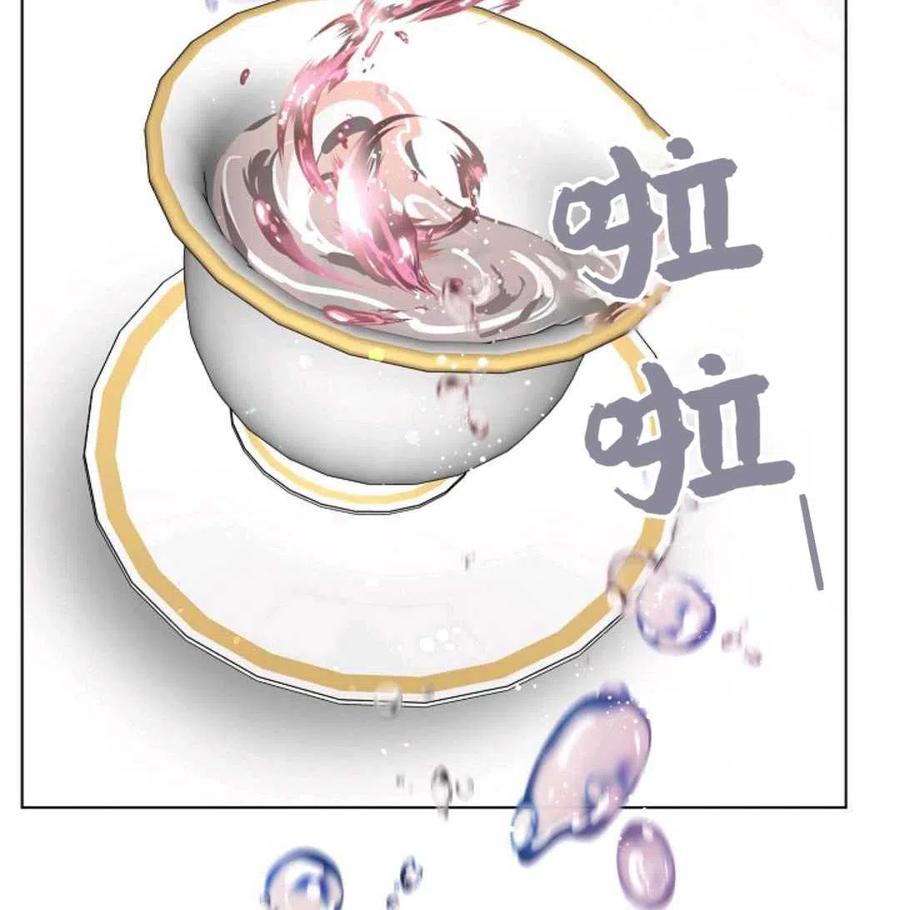 如何守护温柔的你19话