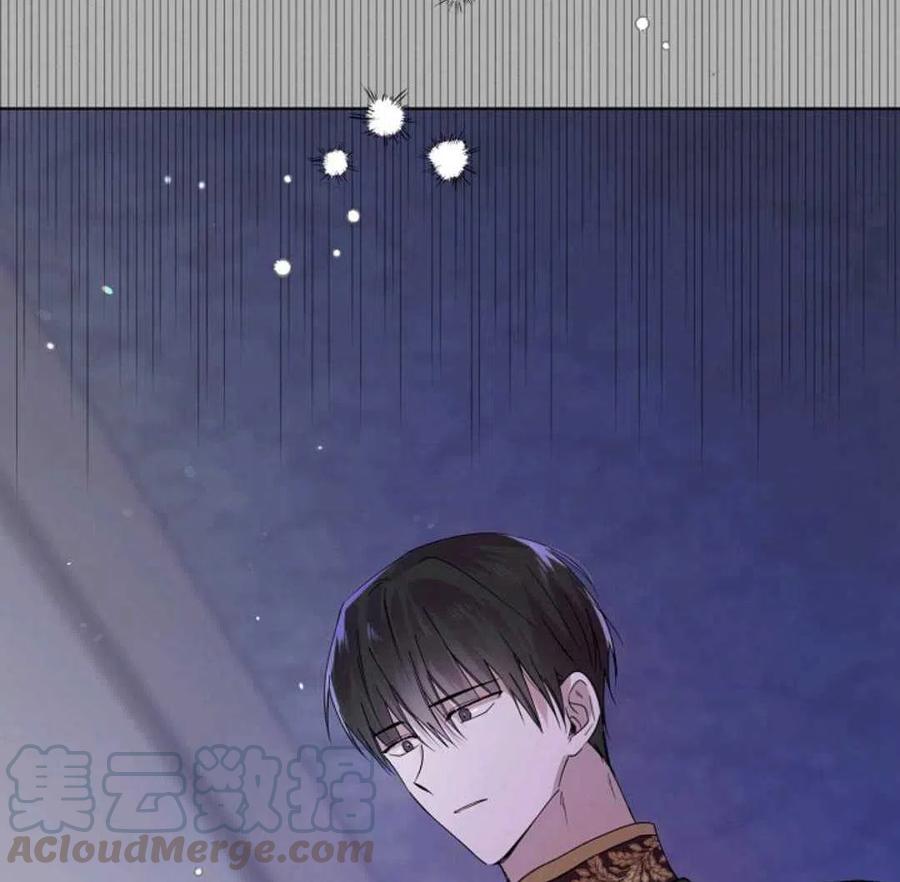 如何守护温柔的你20话