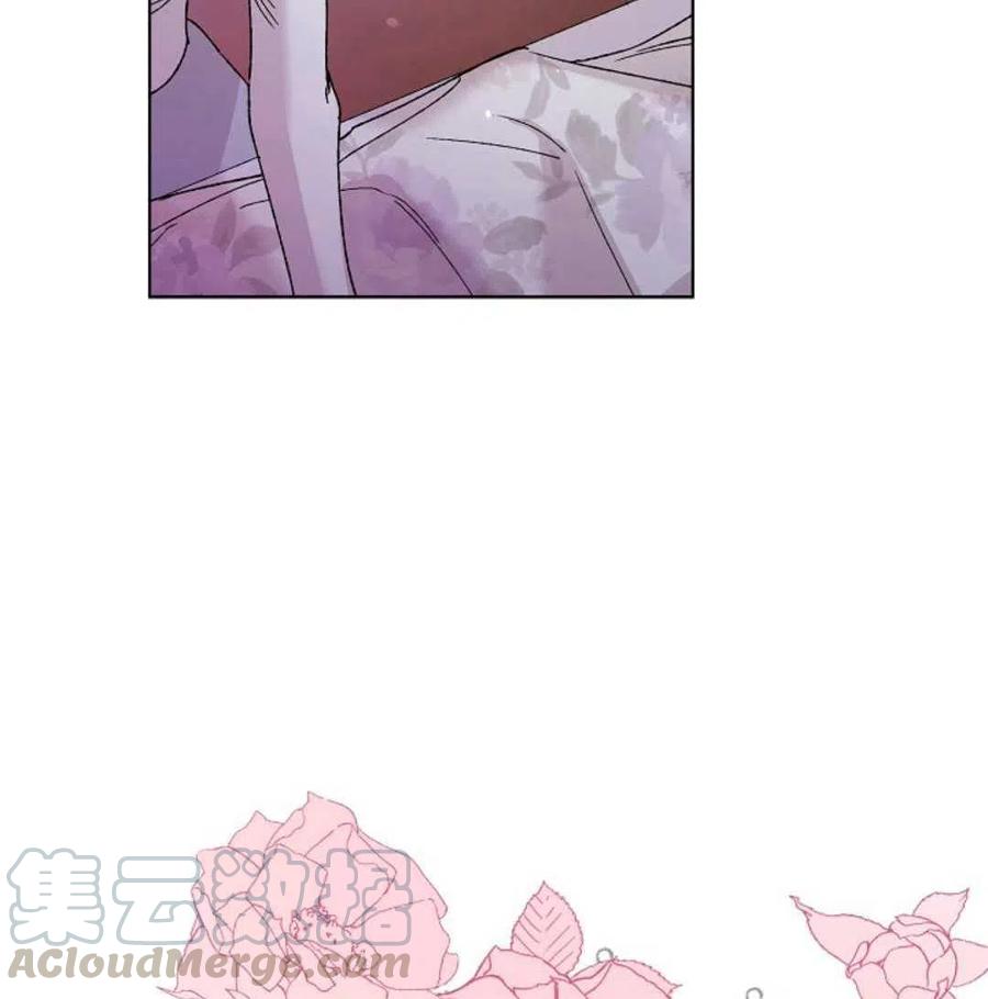 如何守护温柔的你20话