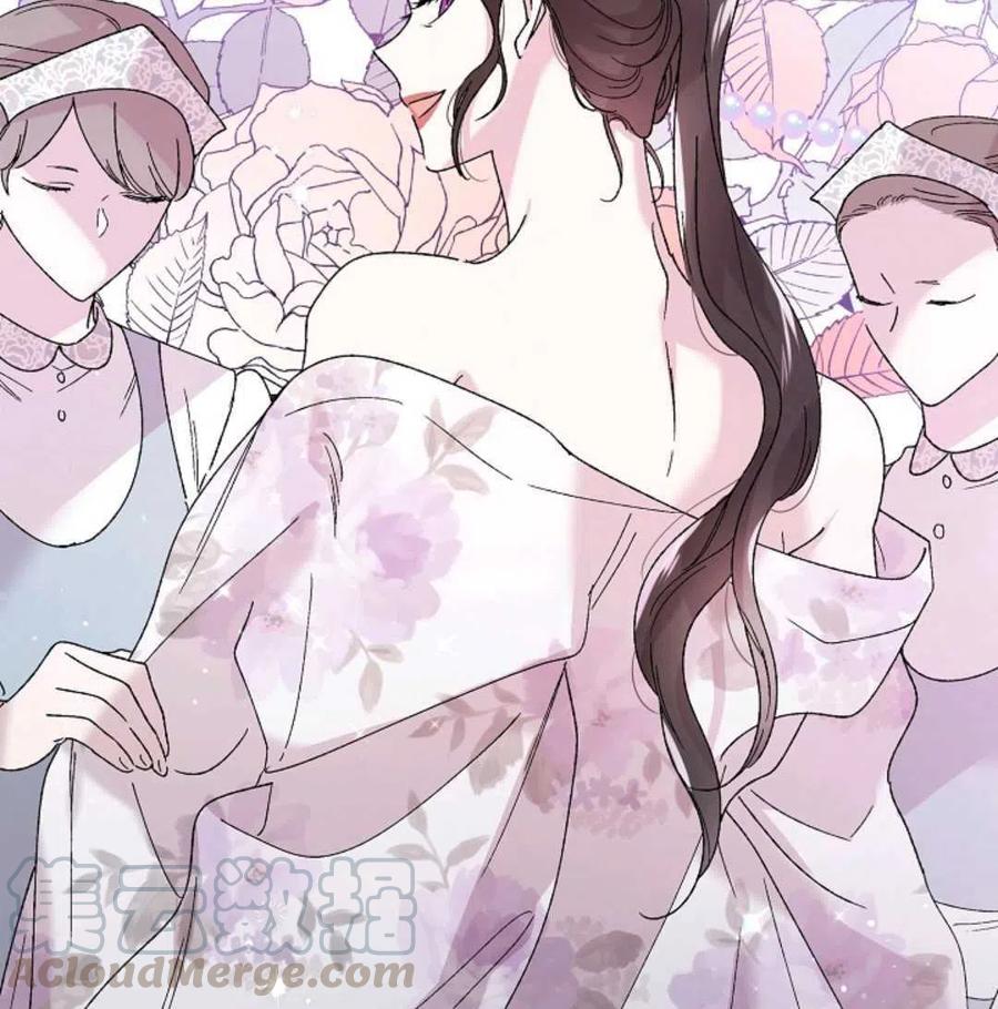 如何守护温柔的你20话