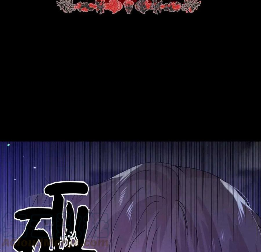 如何守护温柔的你20话