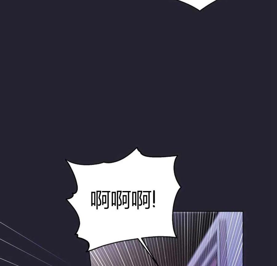 如何守护温柔的你22话