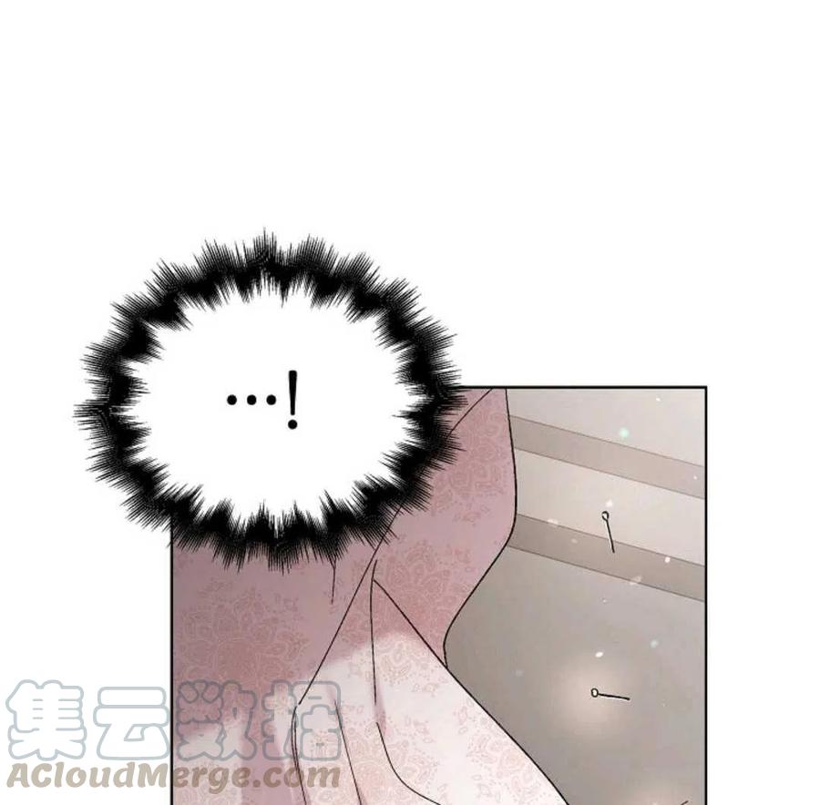 如何守护温柔的你23话