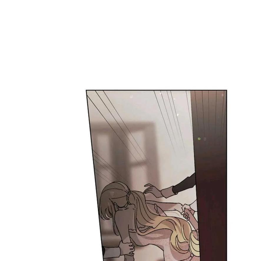 如何守护温柔的你23话