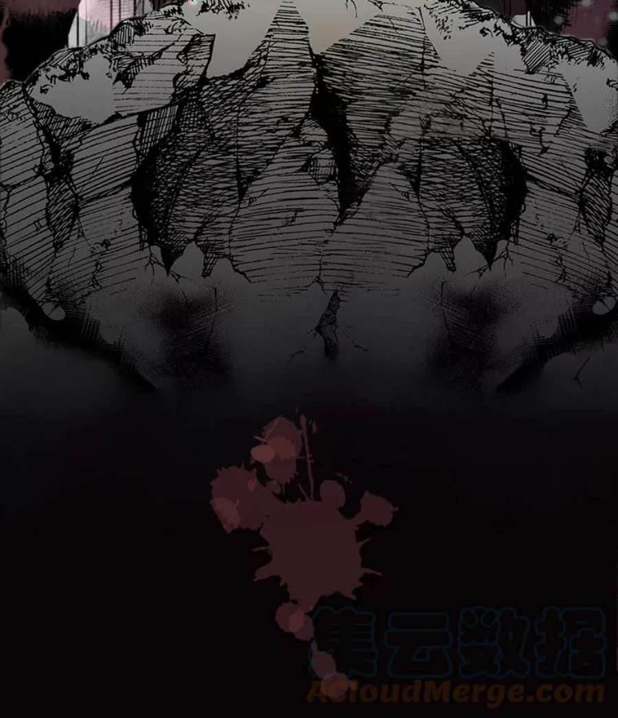 如何守护温柔的你0.序章
